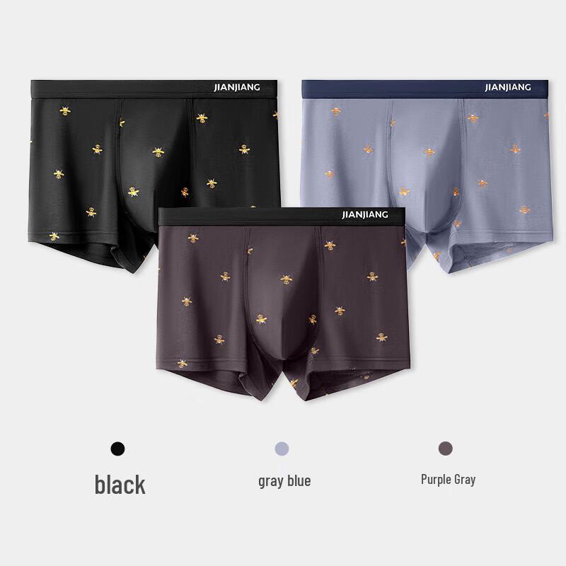 Men's Modal Antibacterial Boxer Briefs 3-Pack