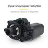 Hanteng X7 Rearview Mirror Folding Motor with Backup Camera Actuator