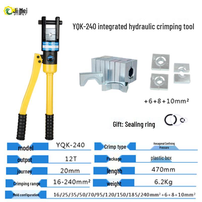 Jimei Manual Hydraulic Crimping Tool