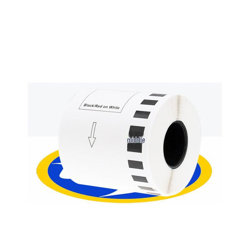 JUYUAN DK Series Continuous Label Paper