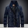 Autumn  Denim Cotton-padded Jacket Men's Lapel Cotton-padded Jacket Warm Jacket Jacket Men's Loose Large Size