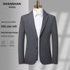 Men's Business Casual Suit Jacket