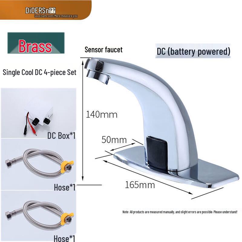 Di er Smart Infrared Sensor Basin Faucet