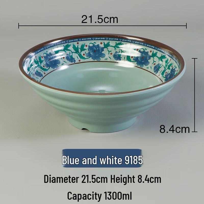Melamine Commercial Noodle Bowl