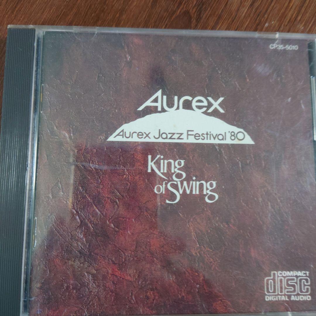 

[USED] Aurex Jazz Festival 80 King of Swing