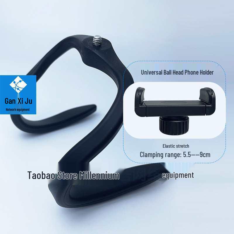 Treadmill Tablet & Phone Holder: Multifunctional Adjustable Gym & Yoga Support Stand