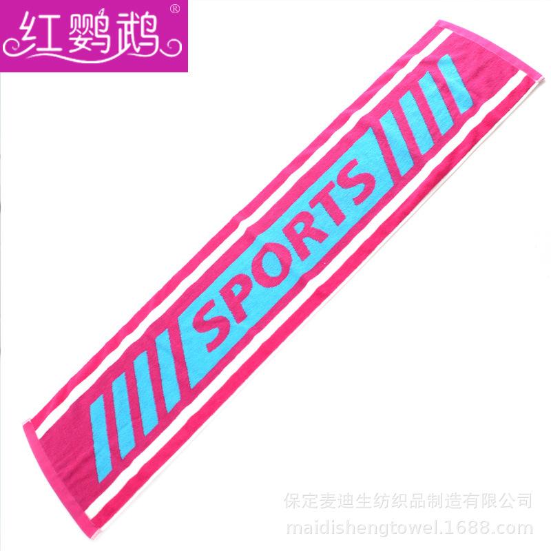 Sporttuch aus reiner Baumwolle, Laufen, Fitness, schnelltrocknend, schweißabsorbierend, farbige Webung, Jacquard, Marathon-Souvenir, bedrucktes Handtuch