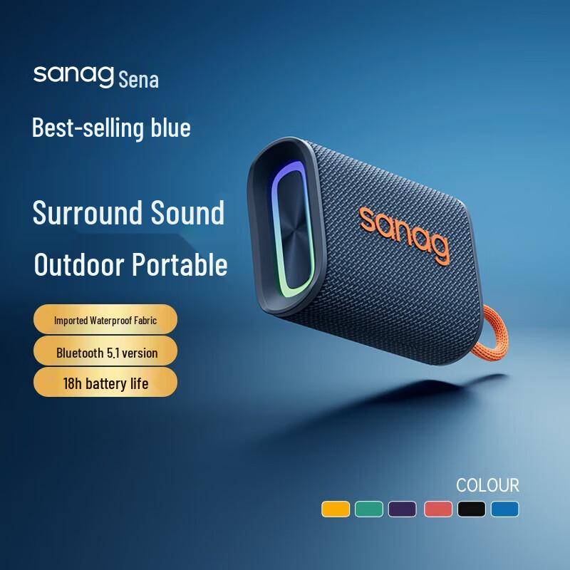 

SANAG M13SPro Portable Bluetooth Speaker with Ambient Light