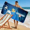 cartoon bear cat and penguin 2D Flat Print Beach Towel, Large Soft Quick Dry Towel for Beach Camping SwimmingXSTJ0915346