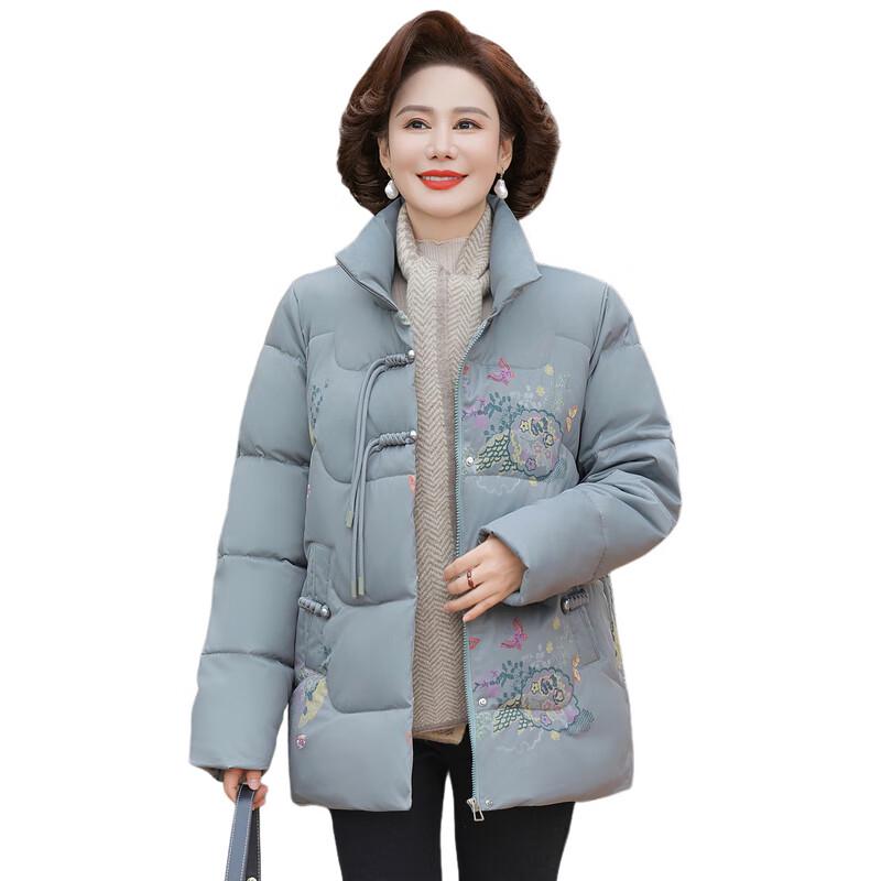 New Chinese Style Velvet-Lined Padded Winter Jacket for Women