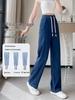 Women's Plus Size Summer Tencel Wide-Leg Jeans - Straight Fit for Extra Plus Sizes