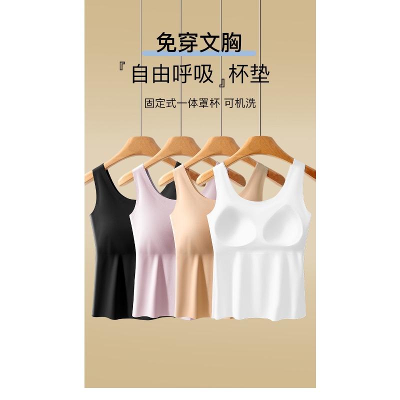 Women Thin Padded Square Neck Camisole Tank Top With Built In Bra For Inner Wear