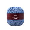 50g/Ball Size 6 Lace Thread Thin Thread Pure Cotton Crochet Thread Strong Twisted Needlework Sewing Supplies Hand Knitting