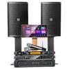 SANSUI PK15 Professional KTV Home Theater Sound System (CN Version)