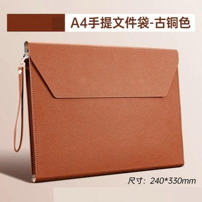 

Leather file bag A4 paper file bag folder file bag thickened waterproof material buckle business document bag office contract