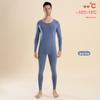 Lenzing Modal Thermal Underwear Set: 80-count, Slim Fit, Round Neck, Couples' Warm Autumn Suit for Men & Women