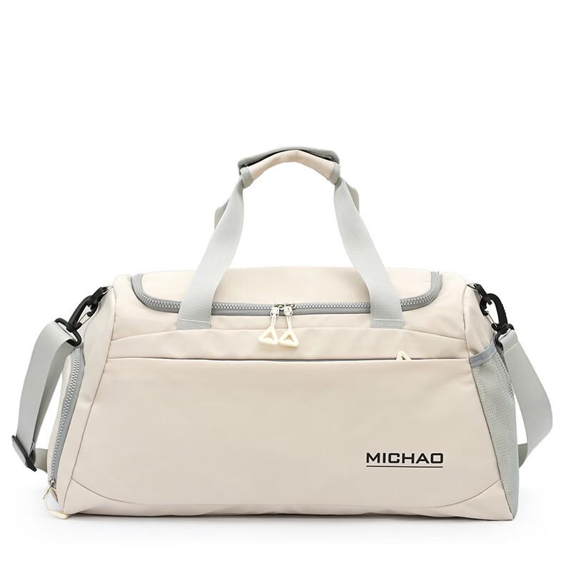 Sports Duffle Bag with Wet/Dry Separation
