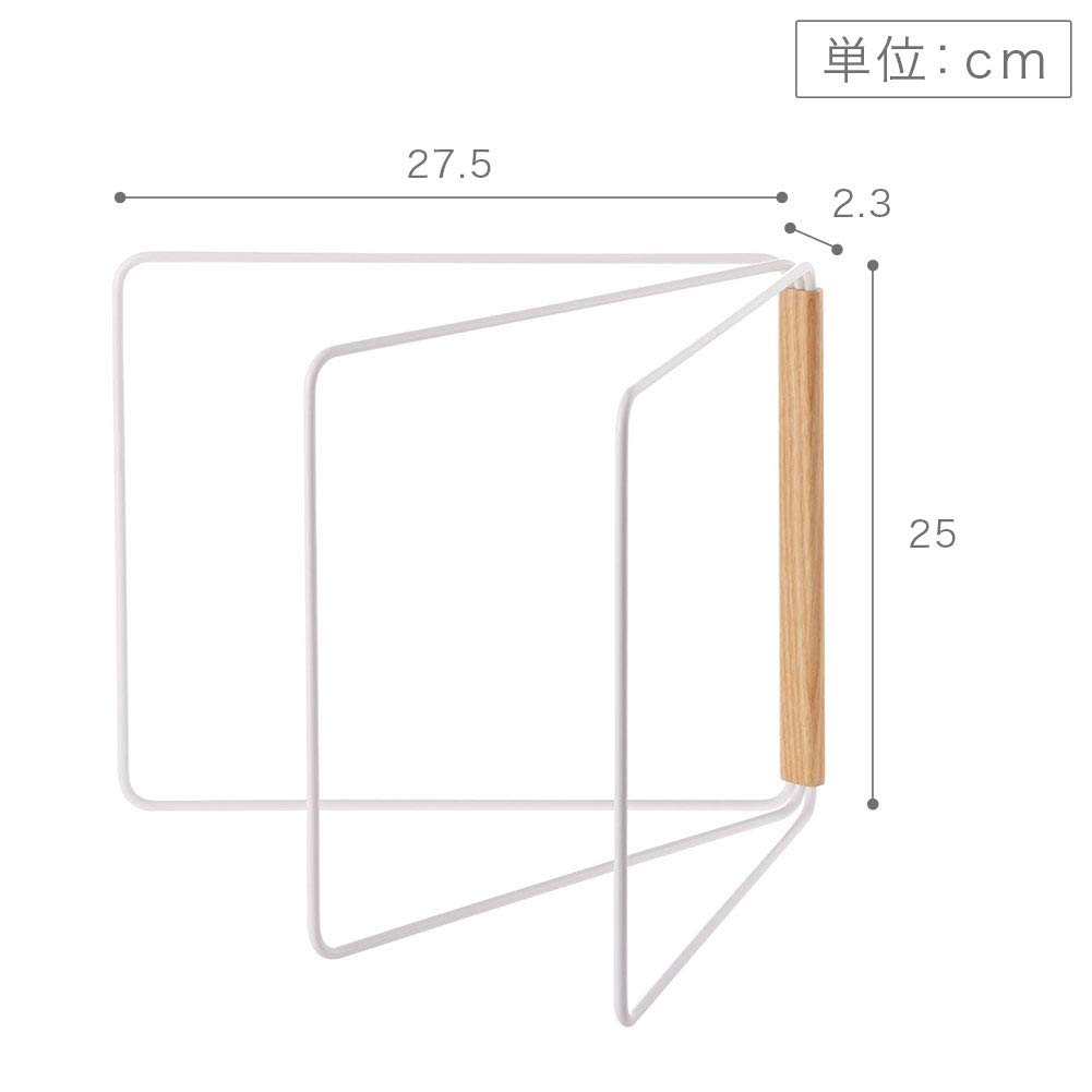 Yamazaki Jitsugyo Folding Dish Cloth Hanger Tosca White 2962