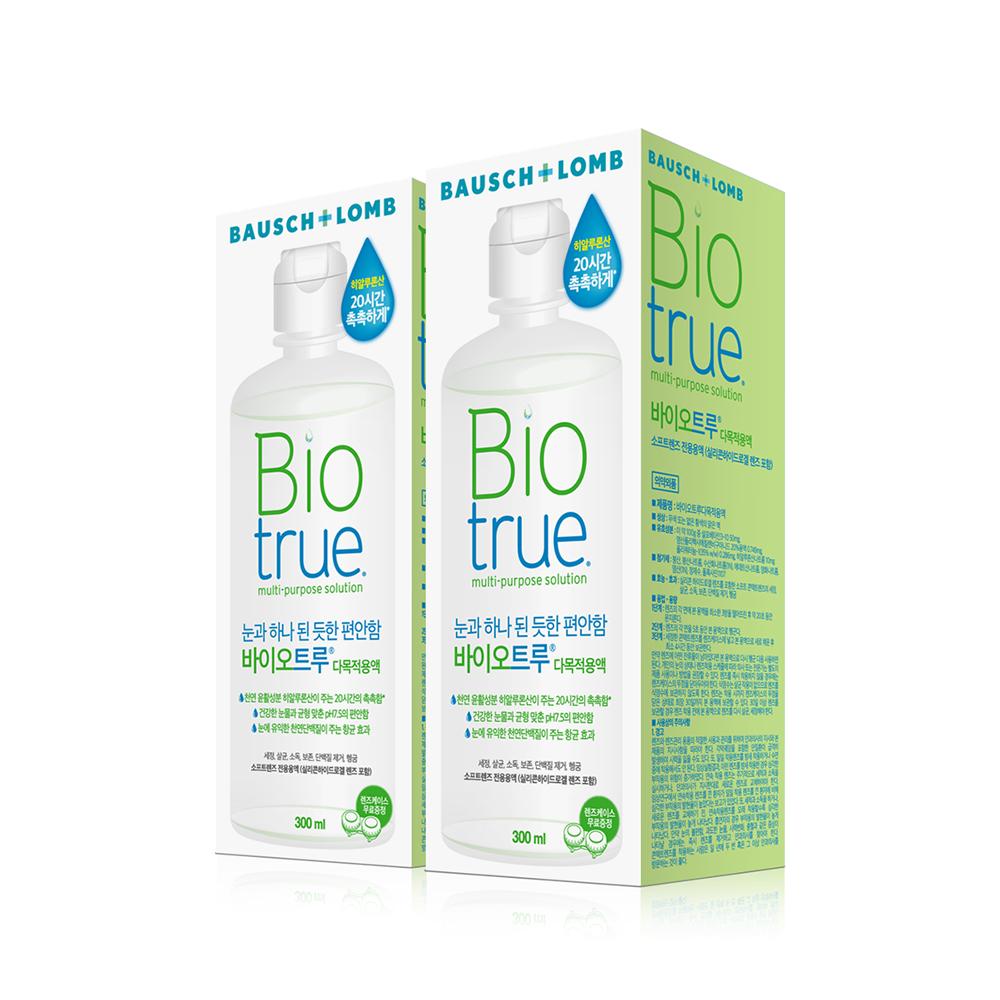 

Choose one of six Renu/Biotrue planning options Biotrue 300ml x 2