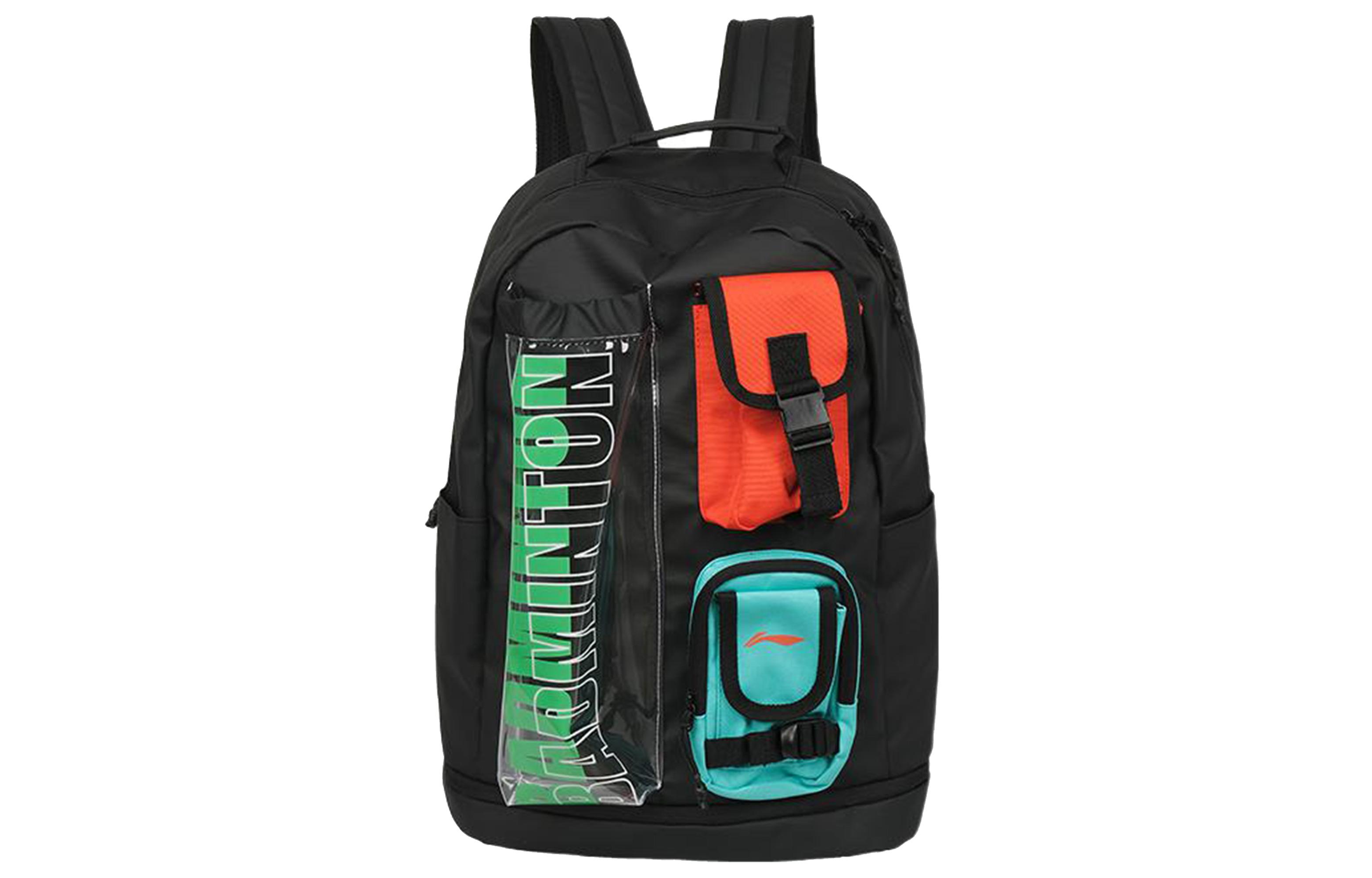 Li Ning Backpacks ABSS085-1