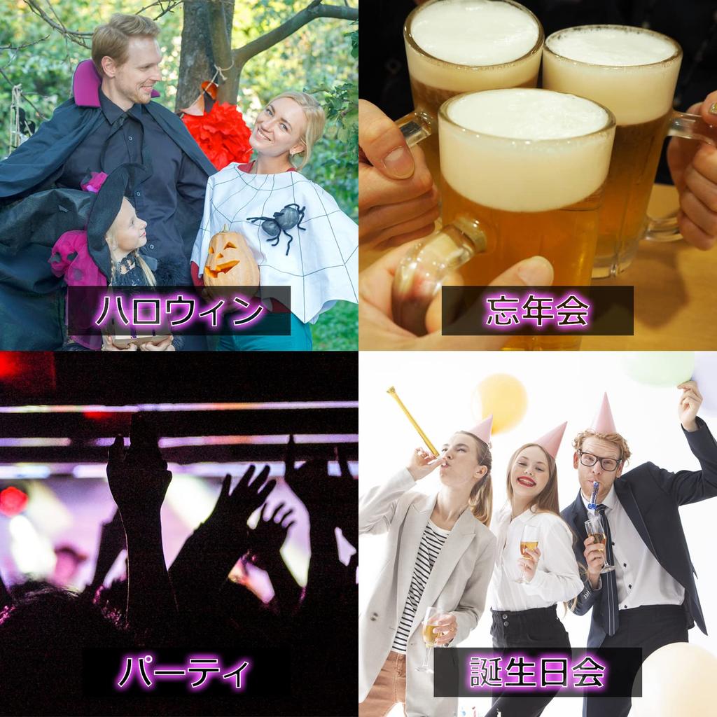 [PIENSE] Light-Up LED Tie, EL Luminous, Flashing/Steady, Party/Event Novelty Item (Green)