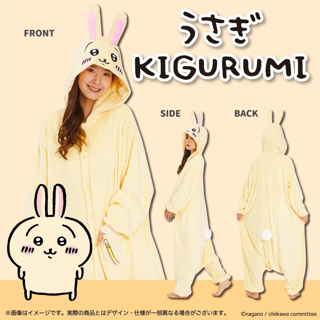SAZAC Fleece Kigurumi Chikawa Adult One Size Fits Most [SAZAC] [Rabbit]