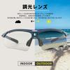 ROCKBROS Photochromic Sunglasses for and More with UV Impact and Perfect for and Day and Night for Men and Women Cycling, Sports, Color-Changing