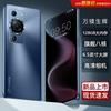 Tianyu S60 4G Android Smartphone (CN Version)