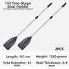 1/2PCS Nylon High Toughness Paddle Water Marine Sports Oars Paddle  for Inflatable SUP Seat Kayak