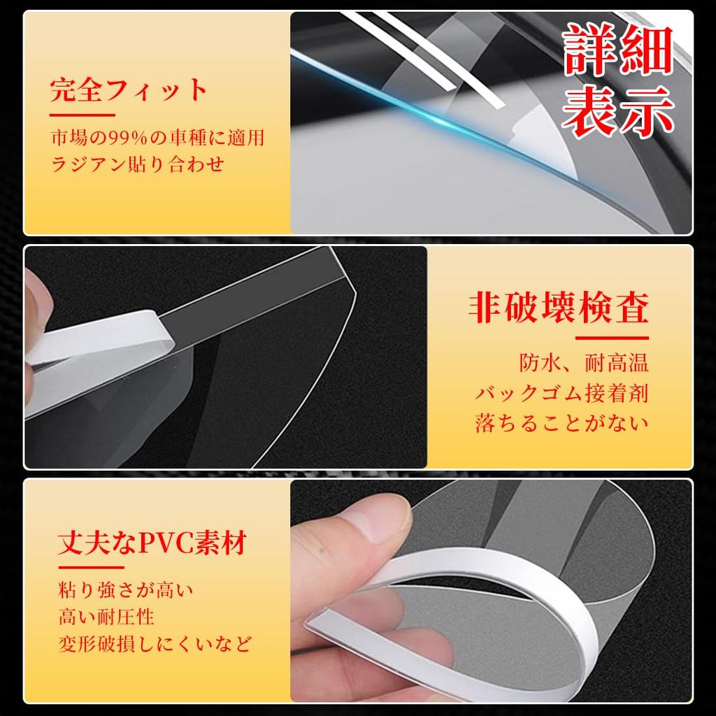 GOODGOODCAR Door Mirror Visors for New Suzuki All Rainproof Protect Side Mirrors from Rain and Safe Maintain Protective Exterior Accessories with