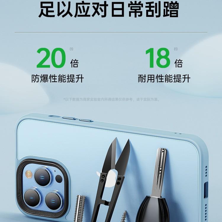 Applicable to iPhone17 mobile phone case matte skin feeling Apple 16 wholesale 15ProMax anti-drop 14 tide brand protective case