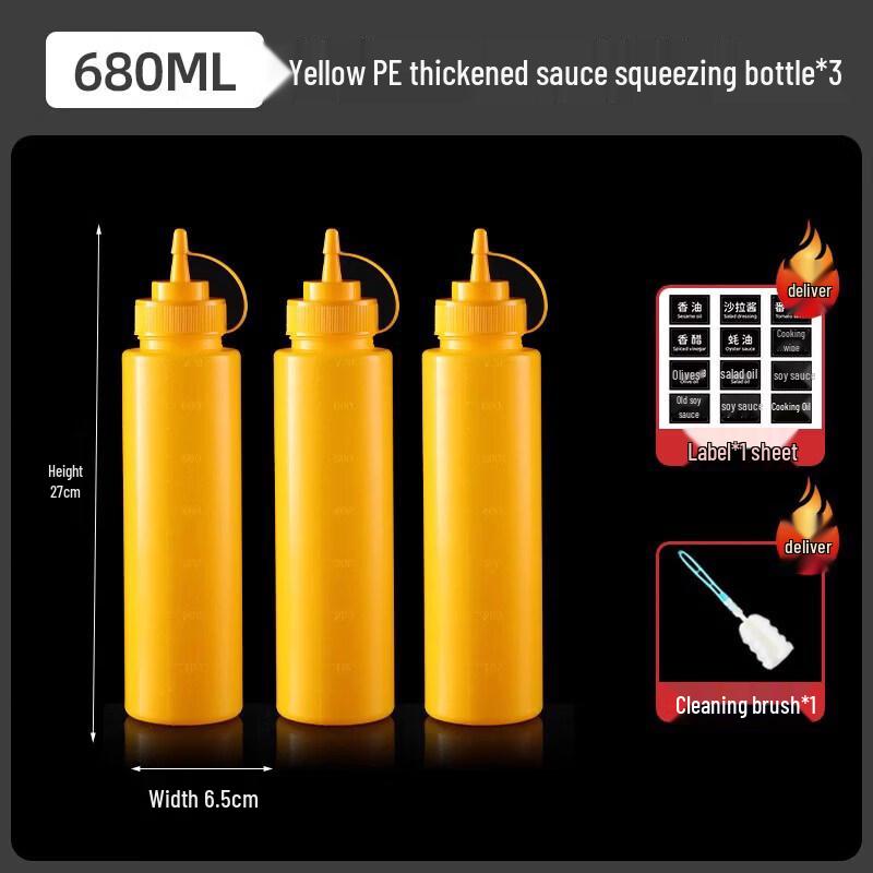 ZISIZ Food Grade Plastic Squeeze Bottle