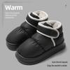 Women's High-Top Waterproof Cotton Slippers - Winter Outdoor Warm Snow Boots with Thick Sole and Plush Lining