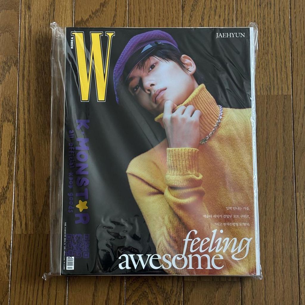 [USED] NCT JAEHYUN W Korea August 2024 issue