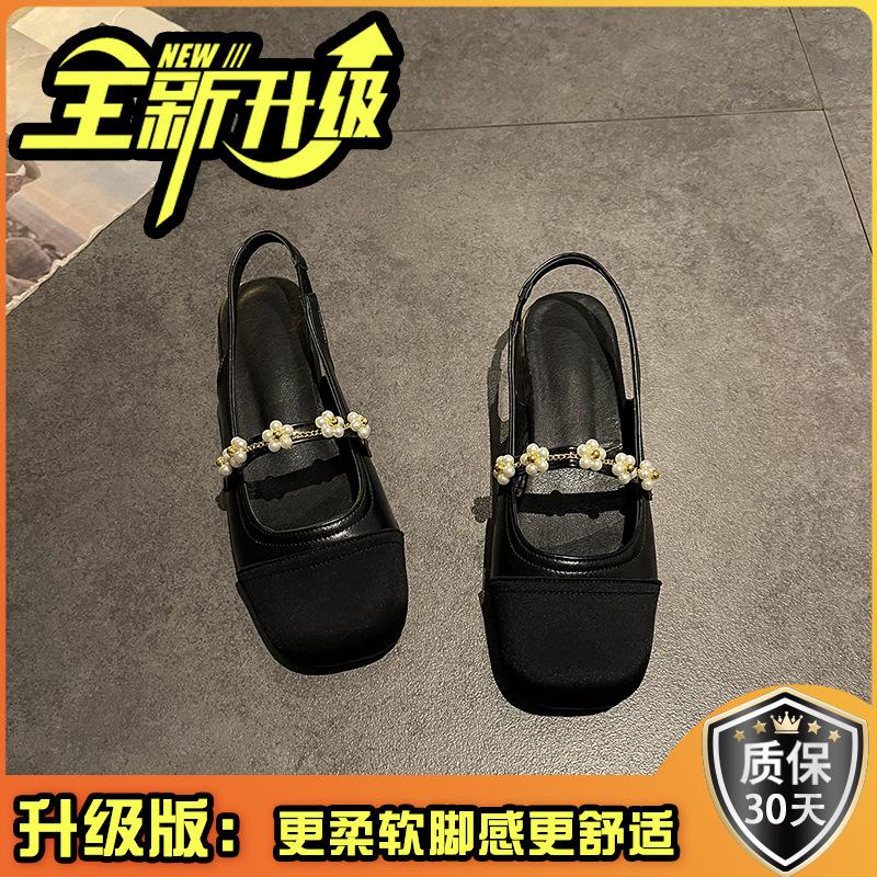 With skirt Mary Jane single shoes summer small heel versatile pearl bag head sandals women's new models