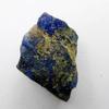 Uncut Natural Blue Sapphire 86.30 Ct Earth Mined Rough Loose Gemstone CERTIFIED