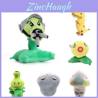 Entzückendes Plants Vs Zombies Erbsenschießer Plüschtier für Baby Kinder Weihnachten Geburtstagsgeschenke
