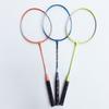 Youth Adult Entertainment Racket Badminton Racket Ferroalloy Double Racket Set