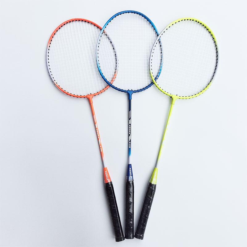 Youth Adult Entertainment Racket Badminton Racket Ferroalloy Double Racket Set