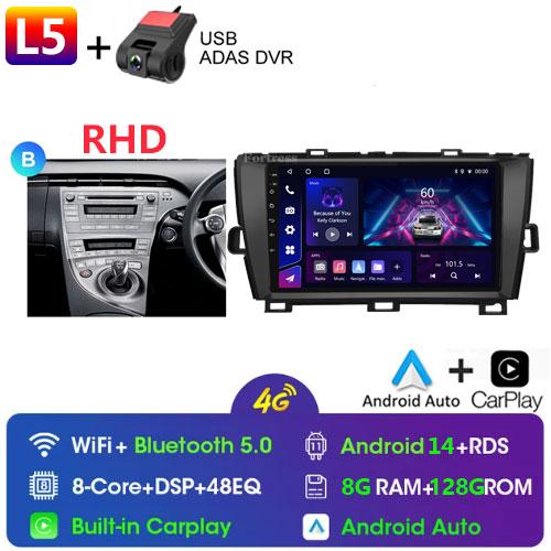 DSP 8G+128G Android 14 For Toyota Prius XW30 2009-2015 car radio multimedia video player GPS navigation stereo CarPlay