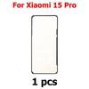 Battery Door Adhesive For Xiaomi 15 Pro 15Pro Battery Back Cover Tape Housing Adhesive Waterproof Seal Sticker Glue Phone Parts
