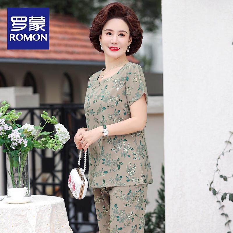 

Romon Women s Summer Short-Sleeve Two-Piece Outfit XL