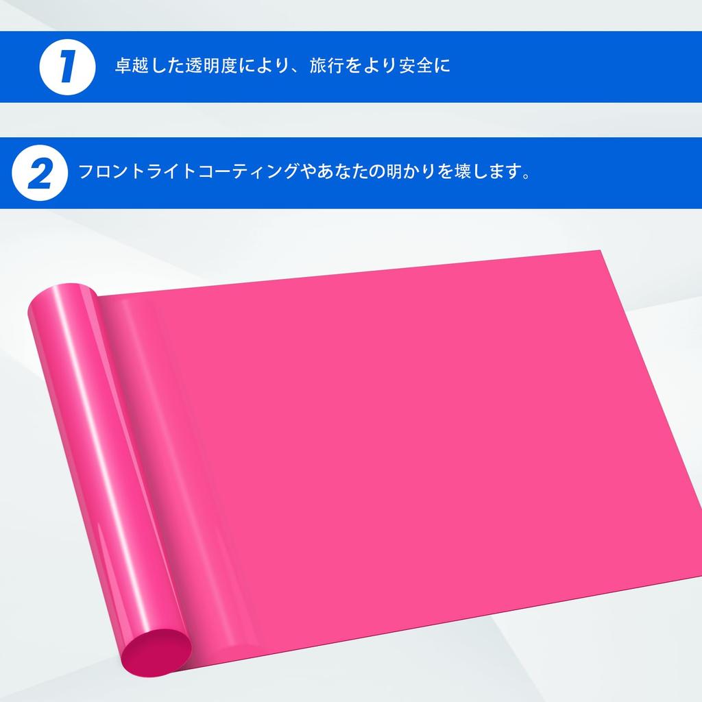 Headlight Tint - High Transparency Self Adhesive Headlight Tint Film & Tail Light Tint,