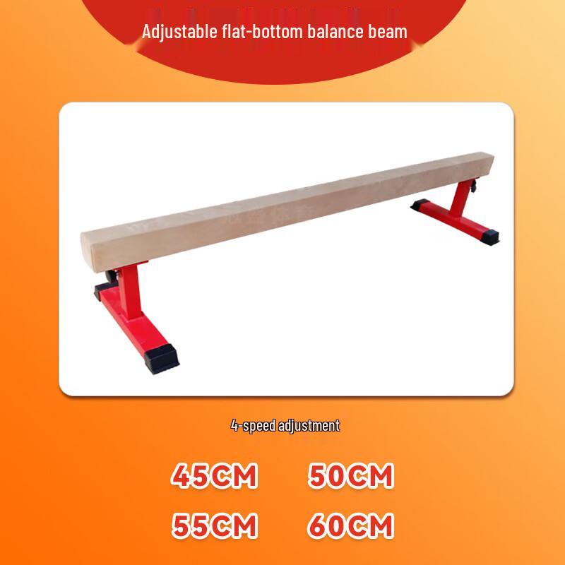 Children's Gymnastics Balance Beam
