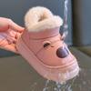 Four Seasons Capybara Kids' Waterproof Non-slip Cotton Slippers - Cute, Warm, Leather-Style Snow Boots for Home & Outdoor Use.