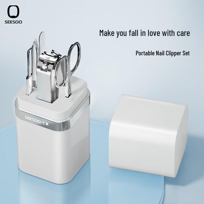 SEESOO 6-Piece Nail Clipper Set