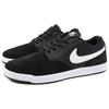 Nike SB Fokus Retro Casual Slip-Resistant Lightweight Low-Top Skate Shoes Men Sneakers Black 749477-002