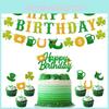 Create An Impressive St. Patrick's Day Atmosphere – Party Decorations