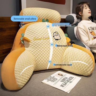 Bingdoudou Large Cartoon Backrest Pillow: Bedside & Sofa Lumbar Support 2025