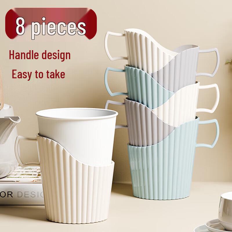 Mengting Cream Style Disposable Cup Holders